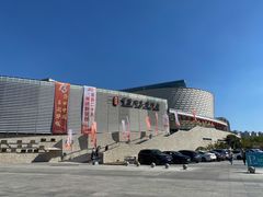 -景德镇中国陶瓷博物馆