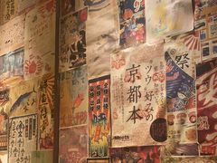 -炉胜·炉端烧·居酒屋
