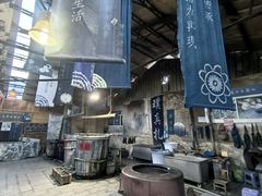 -璞真扎染博物馆