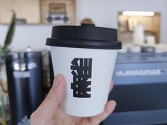 -麻雀咖啡SPARROW COFFEE(十全街店)