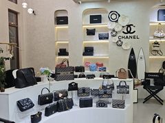 -六六奢品·vintage中古·回收二手奢侈品包包手表首饰(环球港店)