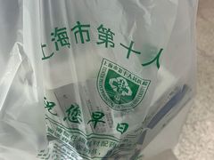 -上海市第十人民医院(总院)