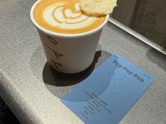 -O.P.S. CAFE