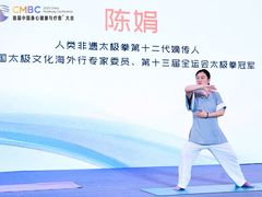 -广州香格里拉酒店