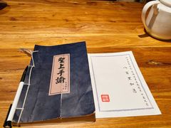 -破三川·新川菜(静安大融城店)