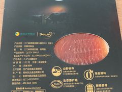 -宜家家居(宝山商场店)