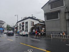 -咬不得高祖生煎·简餐(高银街店)