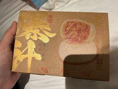 -詹记桃酥(包河万达店)