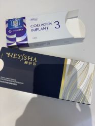 -广州紫馨整形外科医院