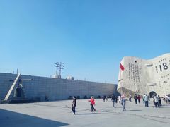 -沈阳“九·一八”历史博物馆