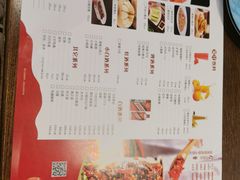 -洞庭渔人(沙湾店)