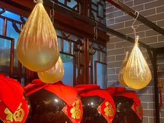 单五酒-皇家冰窖小院(什刹海店)