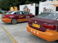 -番禺裕安驾校·学车·考证(大学城校区)