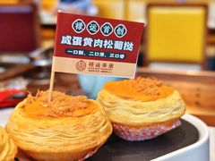 -金牌禄运·点心·啫煲(百信广场店)
