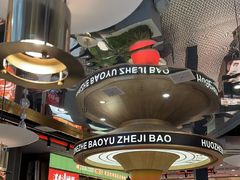 -火啫啫·粤式啫啫煲(南通首店)
