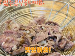 -苏宁广场·城市奥特莱斯(天府立交店)