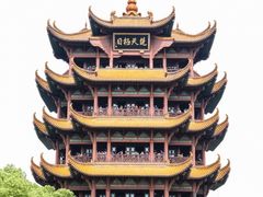 -黄鹤楼公园(黄鹤楼)