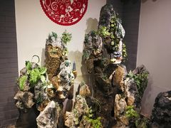 -北京全聚德(西客站店)