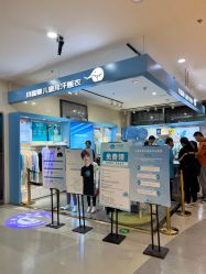 -小蓝象(五角场万达店)