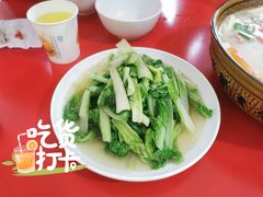 -蜀香川菜鱼庄(然乌店)