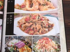 菜单-天府水煮鱼乡(平泉路总店)