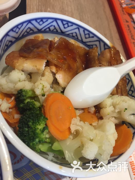 吉野家(动物园店)照烧鸡排饭图片 - 第4张