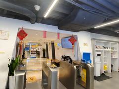 -超鹿运动(达信大厦店)