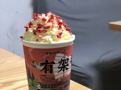 -一杯潮茶(福永店)