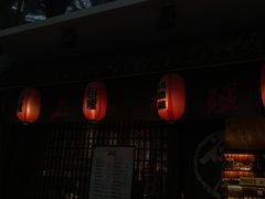 -石屋料理(南京西路店)