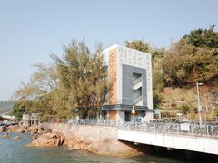 -南丫岛