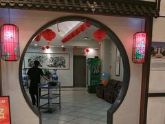 -和源祥·日照菜扛把子(万平口一店)