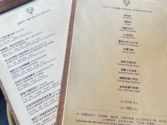-ChitChat奇洽·Bistro(黎黄陂路店)