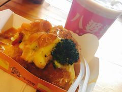 -八婆婆烧仙草(中山路店)