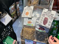 -崇光百货(铜锣湾店)