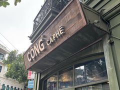 -圣约瑟夫大教堂