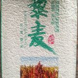 种子为圆形药片状，直径约1.5-2mm左右。藜麦