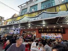 -醉壹号海鲜大排档(厦门美食地标店)