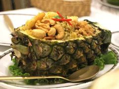 菠萝海鲜炒饭-Methavalai Sorndaeng