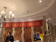 -妈妈菜舟山海鲜(定海古城店)