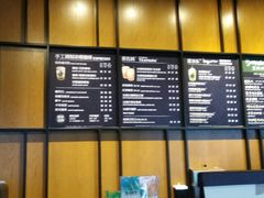 -星巴克(北京王府井店)