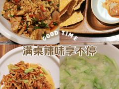 -衡厨·衡阳土菜(中南店)