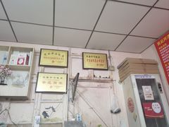 -笑云开汤包店(网巾市店)