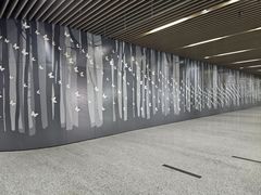 -汉中路(地铁站)