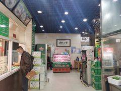 门面-清真刘记全羊肉鲜汤馆(前进路店)