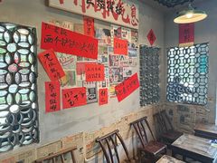 -方铲铲·成都板凳面(滨江银泰店)