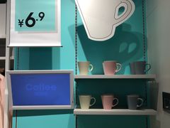 -NOME(南海公园店)