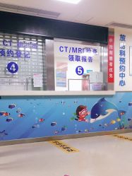 -重庆医科大学附属儿童医院(渝中院区)