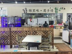 -锦里海景海鲜餐厅.三亚老字号(亚龙湾中心广场店)