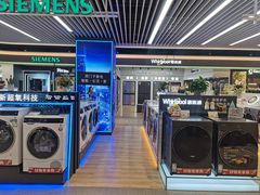 -苏宁易购(成都春熙路店)