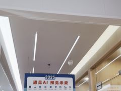 -斯坦星球AI编程·机器人科创·科学实验·信奥·思维·STEM·乐高·竞赛考级(长宁虹桥大融城荟聚中心)